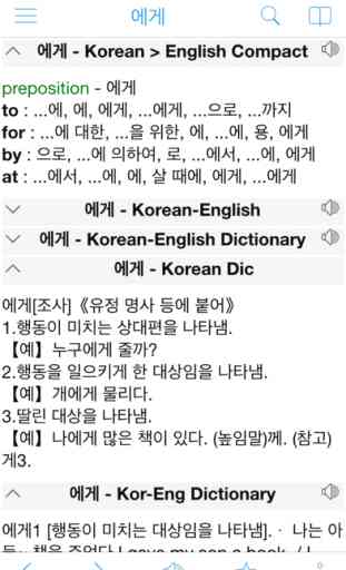 Korean English Dictionary &  Offline Translator 3