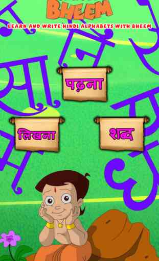 Learn and Write Hindi Alphabets with Bheem 1