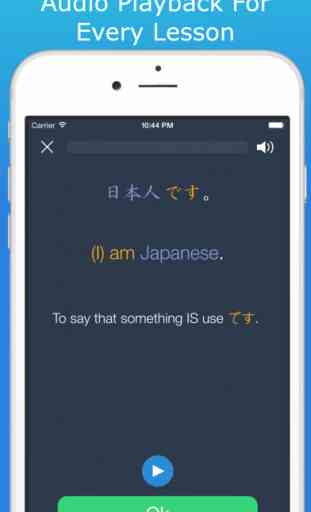 Learn Japanese! - Kana, Kanji and Grammar (Hiragana & Katakana) 4