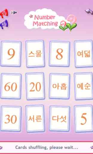 Learn Korean Number 4