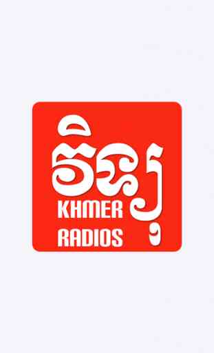 Khmer Radios 1