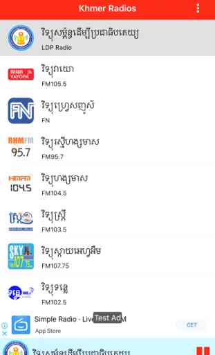 Khmer Radios 3