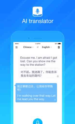 AI Translator - Chinese & English Voice Translator 1
