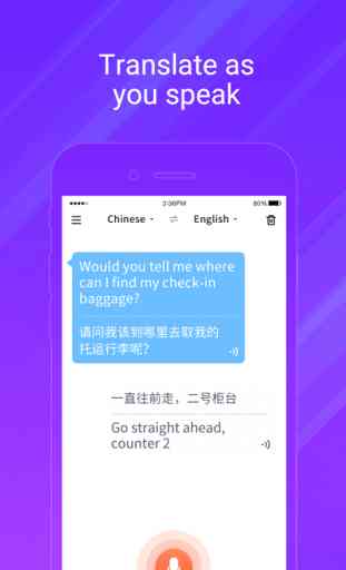 AI Translator - Chinese & English Voice Translator 2