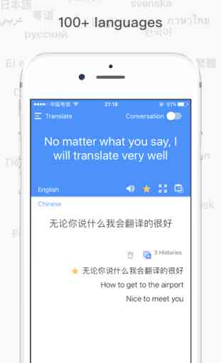 Better Translate - voice & text translator pro app 1