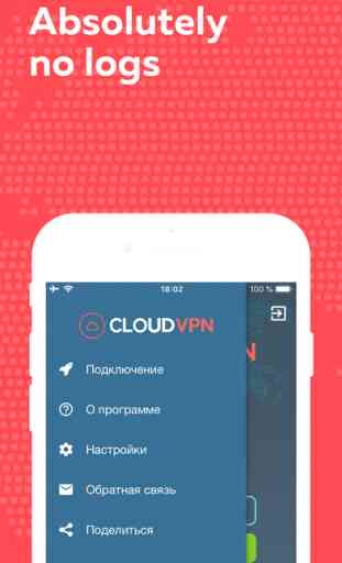 CloudVPN - Hotspot VPN Proxy 3