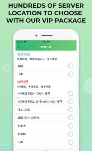 Green VPN: Unlimited Proxy VPN 3
