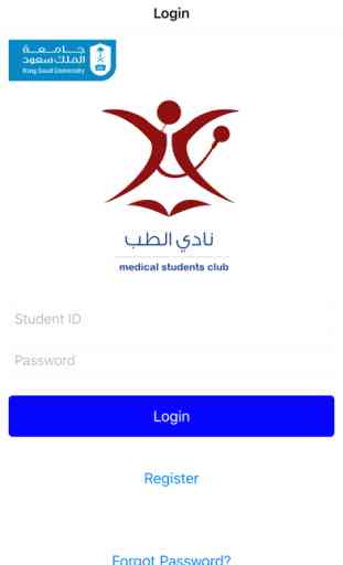KSU Medical Club 2