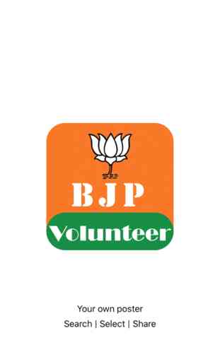 BJP Volunteer 1