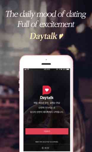 DayTalk - Talk Daily.Date Week 1