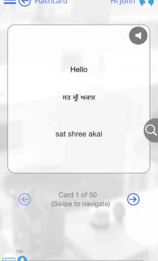 Learn Punjabi via Videos by GoLearningBus 3