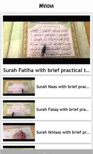 Learn Quran with rules of tajweed 1