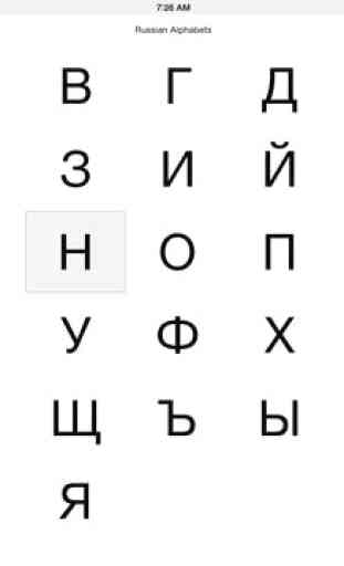 Learn Russian Alphabet 3