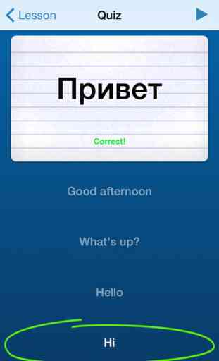 Learn Russian -- Privyet 1