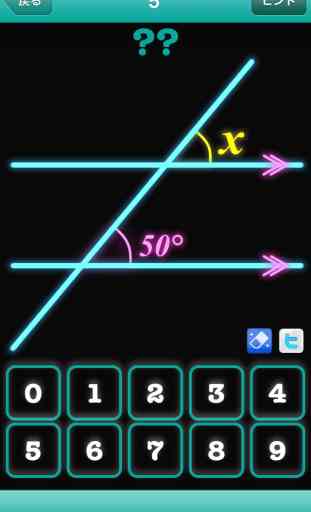 Math quiz ”Angles?” - Let's solve figures problems! 2