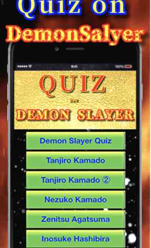 Quiz for Demon Slayer 1