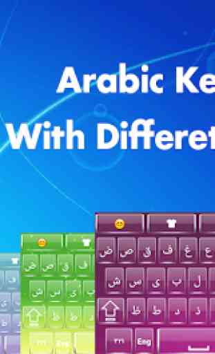 Easy Arabic Keyboard - Arabic Keyboard For Android 1