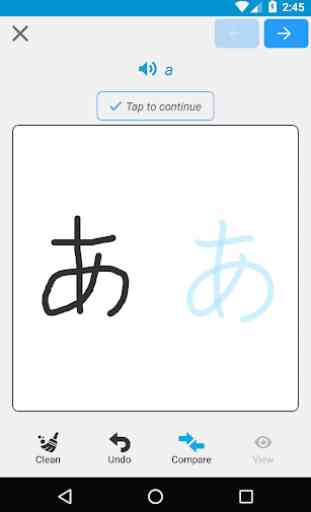 Japanese Alphabet Writing 3