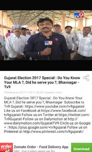 TV9 Gujarati 3