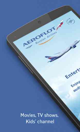 Aeroflot Entertainment 1