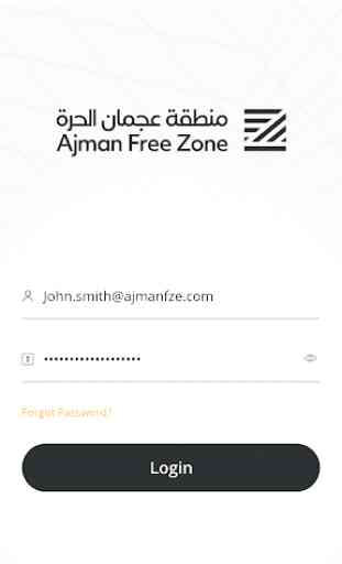 AFZ Customer App 1