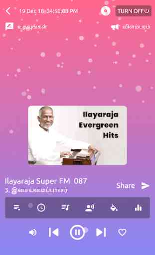 All Tamil FM Radio Stations Online Tamil FM Songs 4