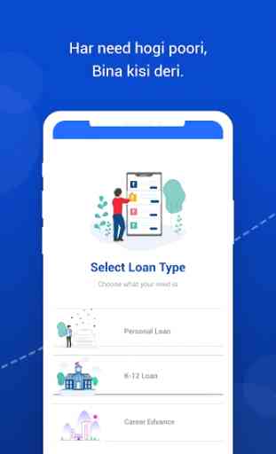 AnyTimeLoan – Instant Personal Loans 4