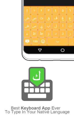 Arabic keyboard 1