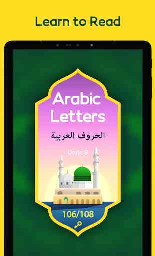 Arabic Unlocked 4
