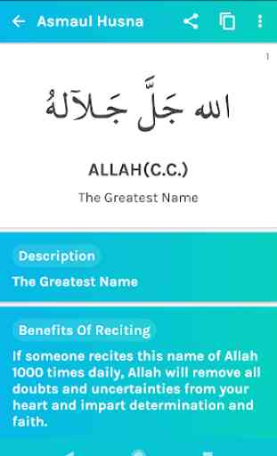 Asmaul Husna - 99 Names of Allah and Dhikr Counter 2
