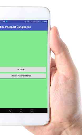 BD Online Passport Application 1