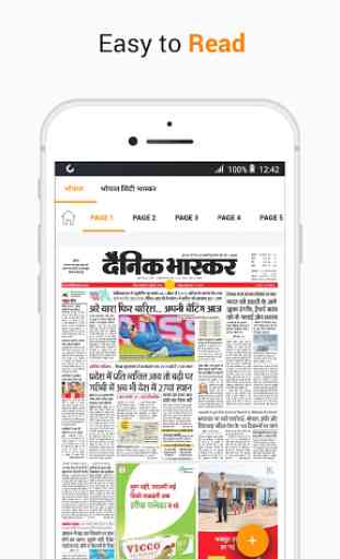 Hindi, Gujarati, Marathi News Epaper by DB Group™ 3