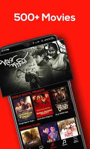 hoichoi - Bengali Movies | Web Series | Music 3