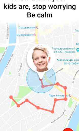 Kid security - GPS phone tracker, Child locator 1