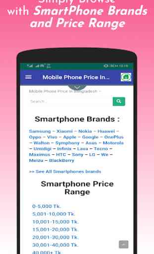 Mobile Price in Bangladesh - MobileDor 3