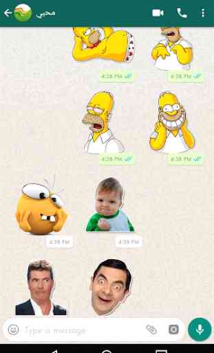 New Stickers For WhatsApp - WAStickerapps Free 3