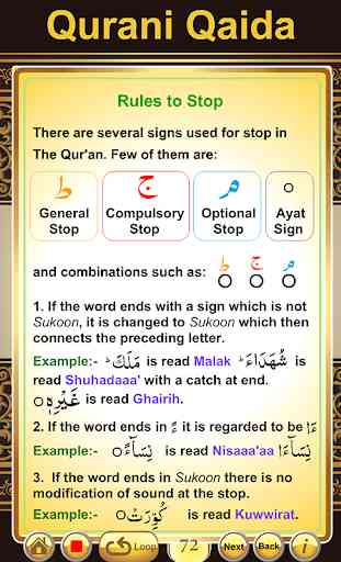 Qurani Qaida Arabic-English (Learn Quran Tajweed) 4