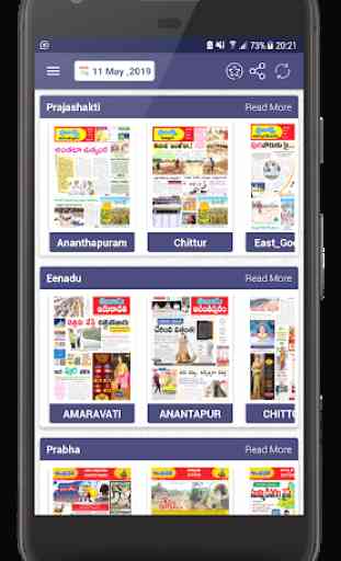 S D Telugu Newspapers 2