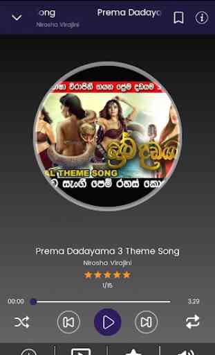 Sinhala Songs 2018 2
