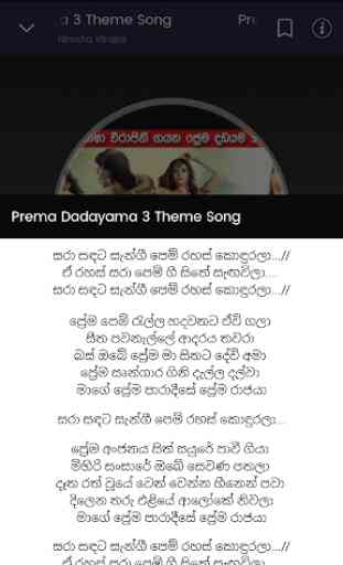 Sinhala Songs 2018 4