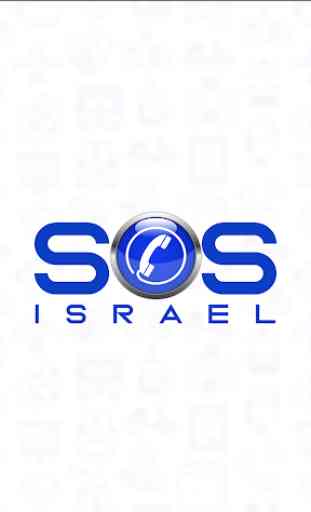 SOS Israel 1