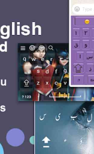 Urdu English Keyboard 2019 4