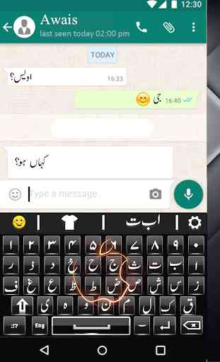 Urdu English Keyboard Emoji with Photo Background 2