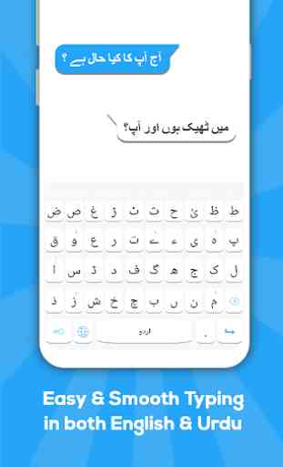 Urdu keyboard: Urdu Language Keyboard 1