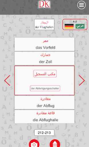 Visuelles Wörterbuch Audio-App 3