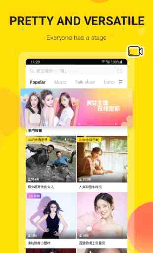 YY Live – Live Stream, Live Video & Live Chat 1