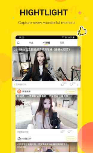 YY Live – Live Stream, Live Video & Live Chat 2