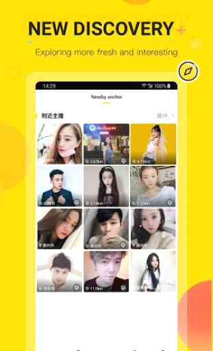 YY Live – Live Stream, Live Video & Live Chat 3