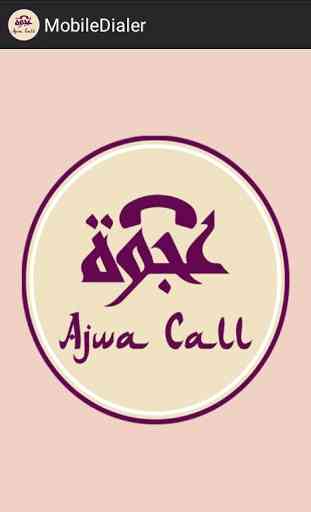 Ajwa Call Dialer 1