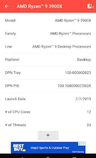 AMD Products - ARK 2